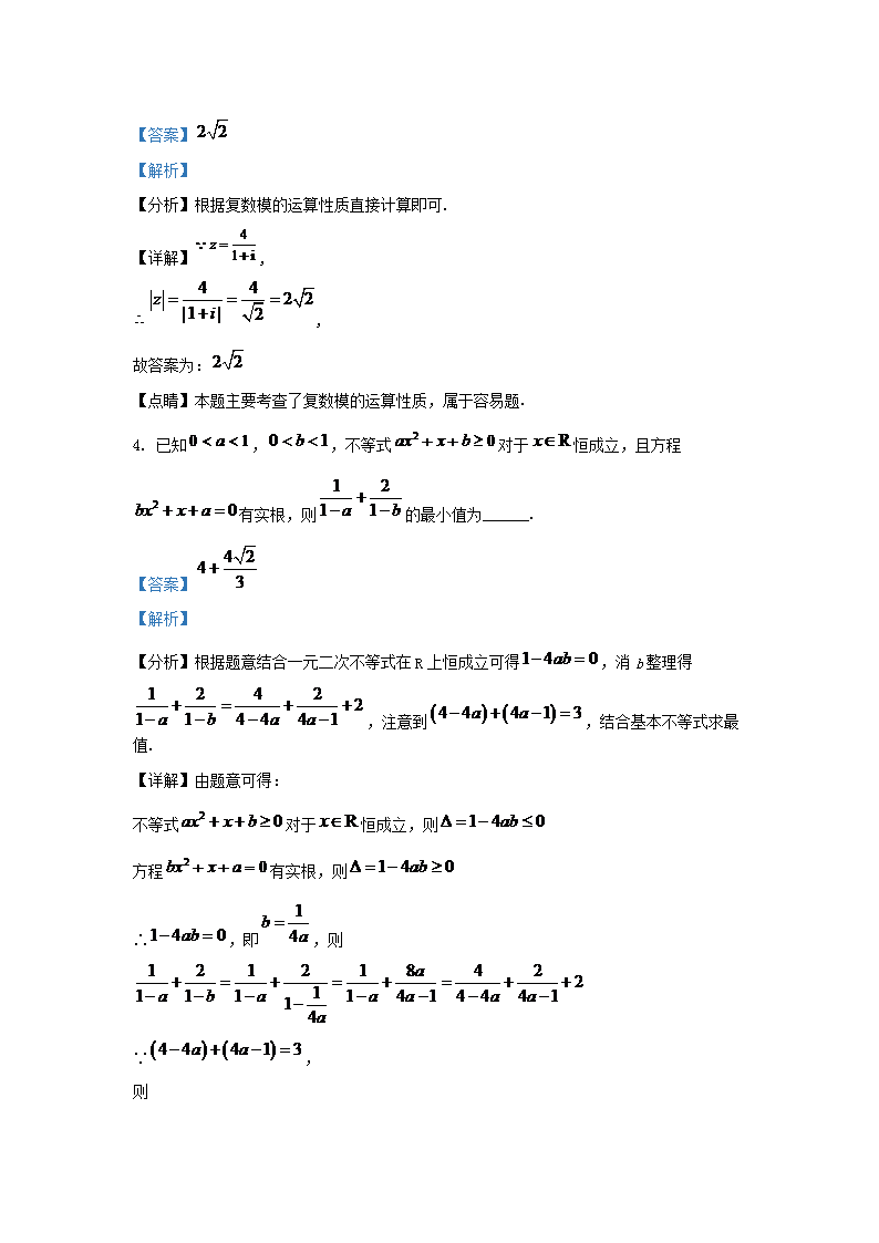 德国坦克aureon 7.1 usb声卡驱动