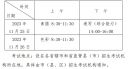qq空间6.0老版本