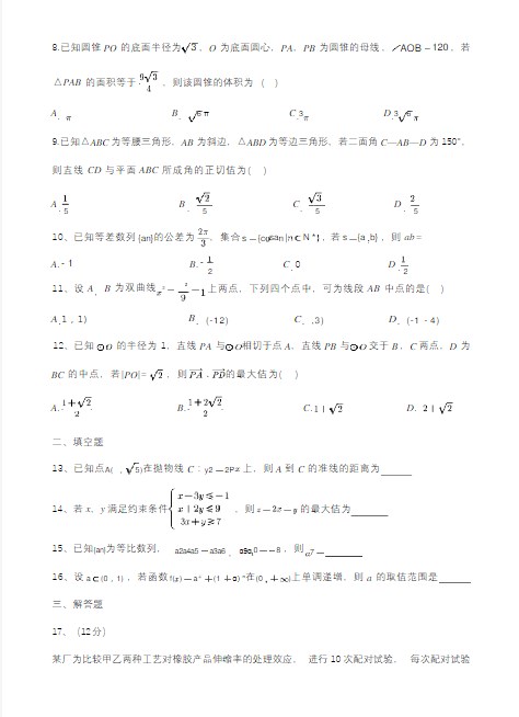 kaiyun开云V3.4专业版