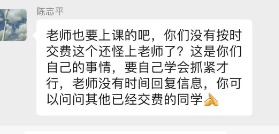 炸裂三国最新版