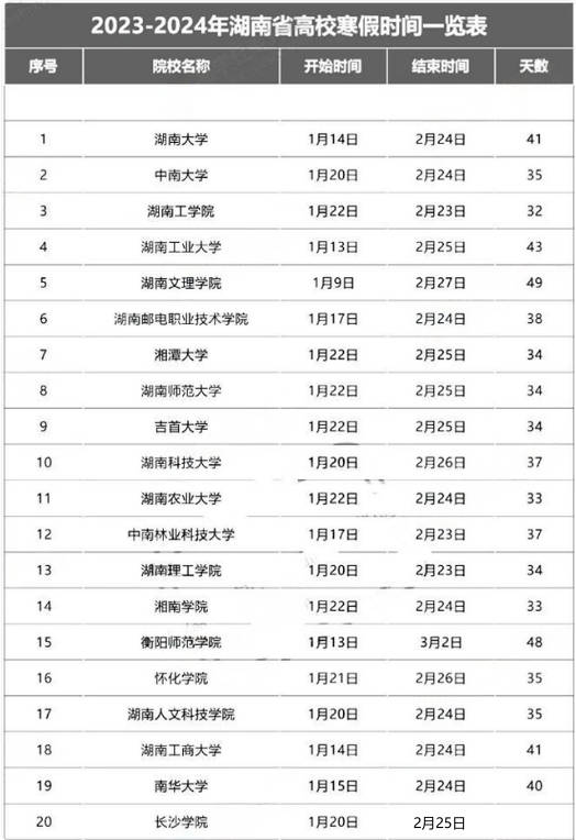 百乐门游戏APPV4.8专业版