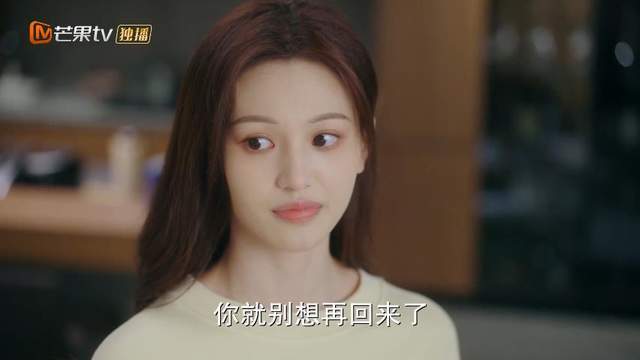 A体育app安卓版二维码