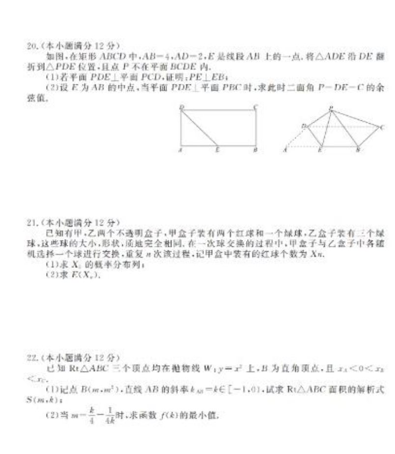 超世纪细印篆体繁