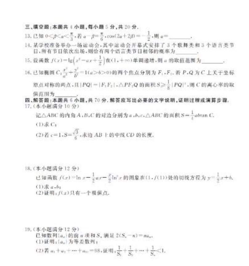 星空pg电子注册V7.1专业版