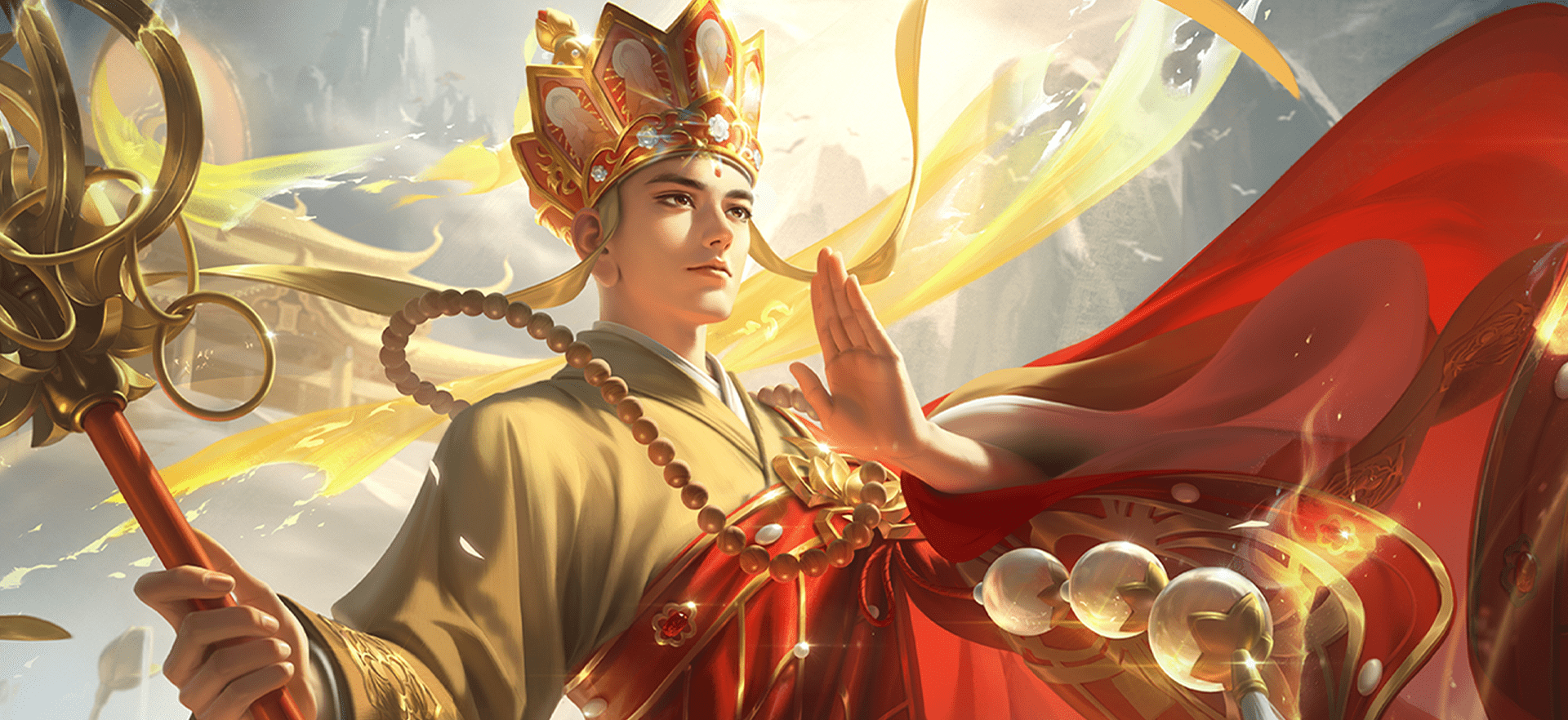 贵州药材APP