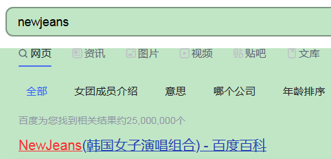 kaiyun体育官方客户端下载