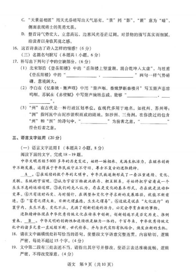 手机qq浏览器旧版本2015