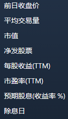 BSportappV2.2专业版