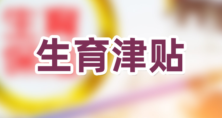 九游游戏宝贝星球