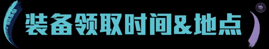 盈彩安卓版安卓版二维码