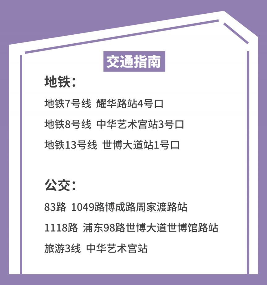 开云app网页app 2025最新版 战略地图与资源点