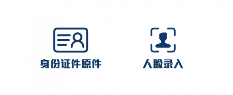yaboappV3.2专业版