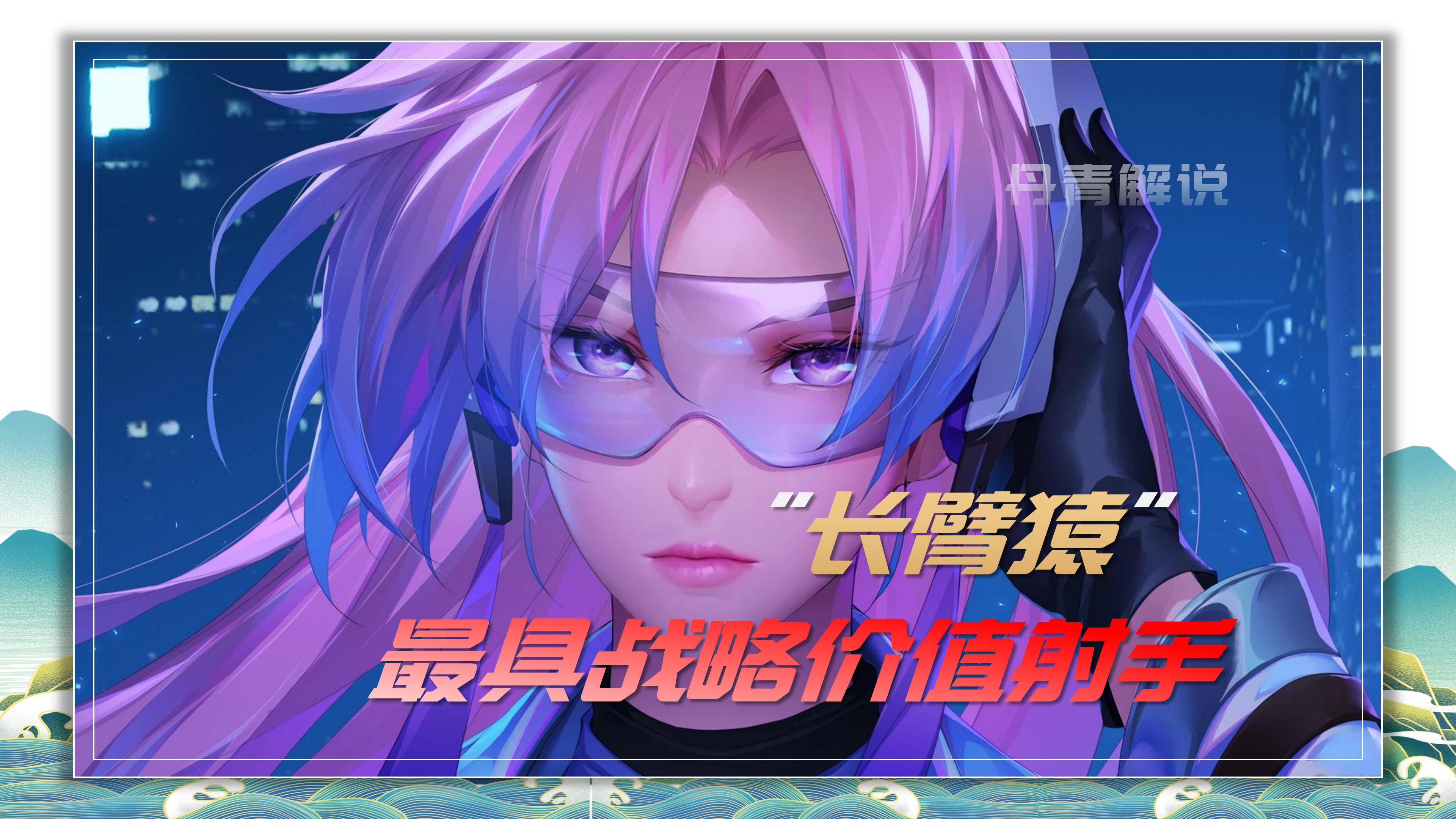 《ldsports网页版》2025最新版 科幻废墟环境展示