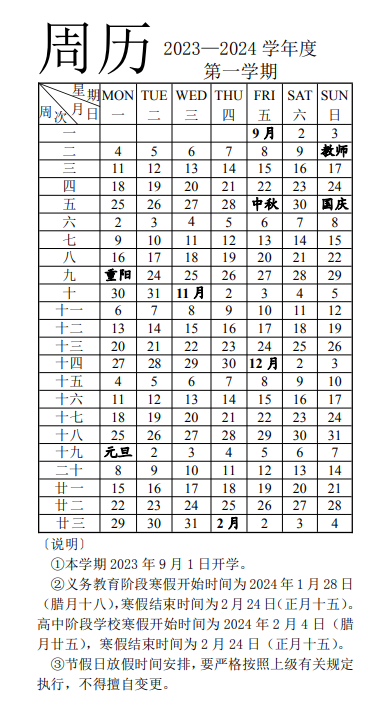 腾博娱乐会入口V2.7专业版