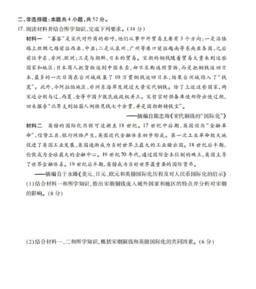 真人休闲电玩游戏appV4.1专业版