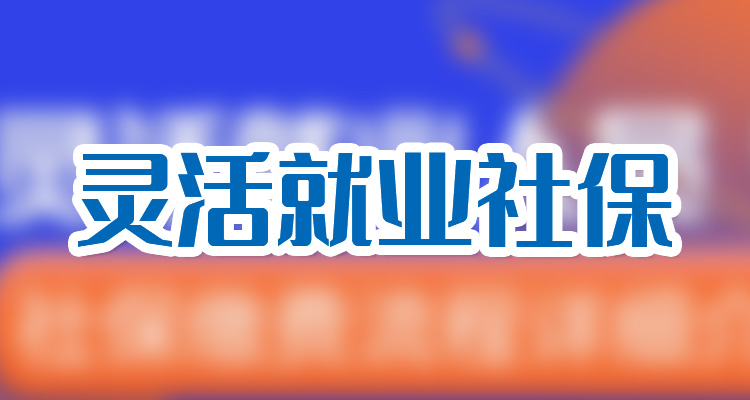 Color Network ScanGear (TWAIN扫描仪驱动程序)