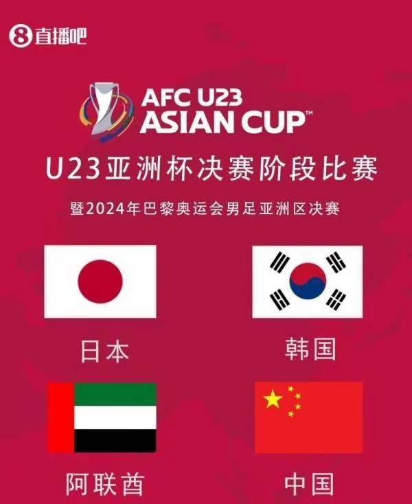 杏菜体育app2025最新版赛季与活动界面展示