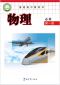 Wifi免费通手机版