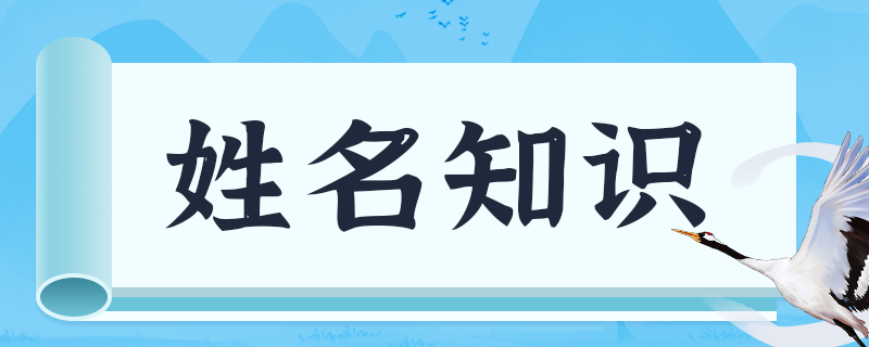 太阳集团0638网页版安卓版二维码