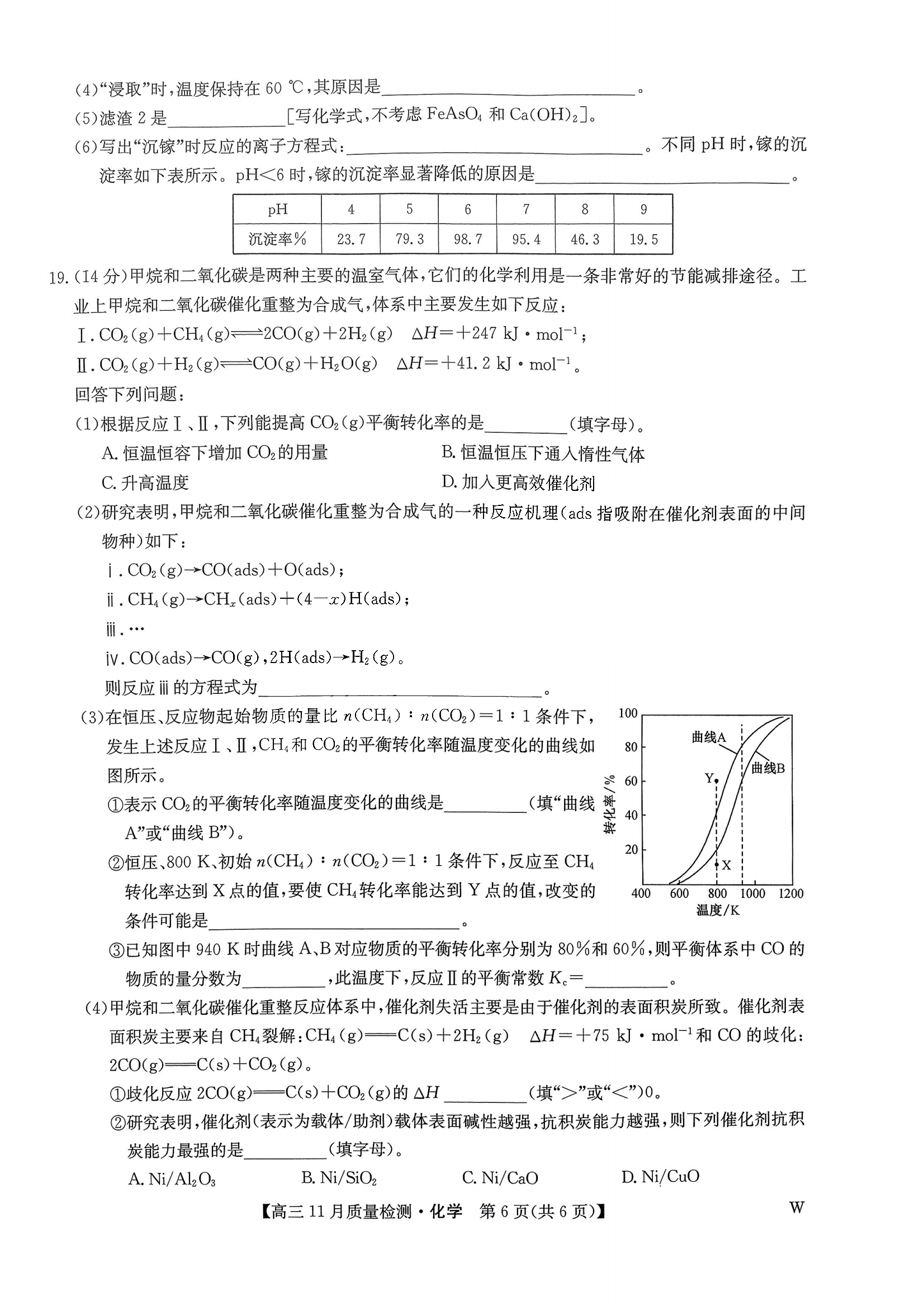 bet366体育V5.9专业版