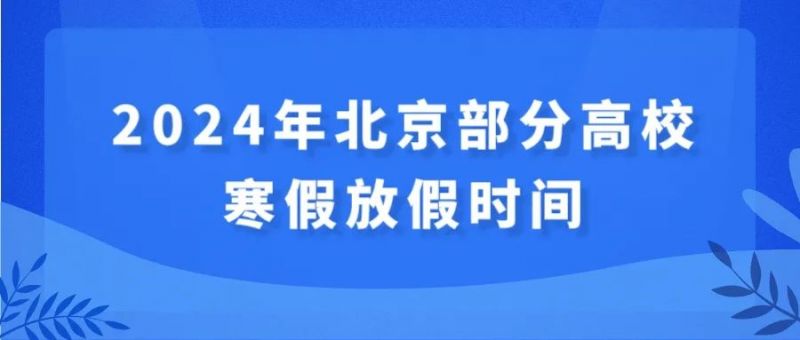 河南汽车维修平台APP