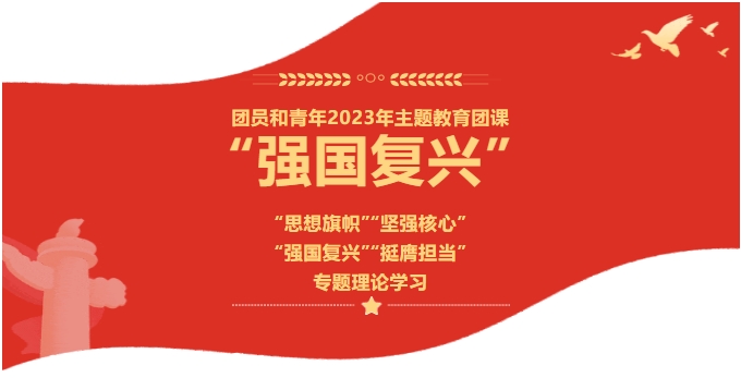 九游会登陆入口