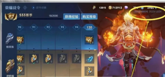 bet九州登录V9.3专业版