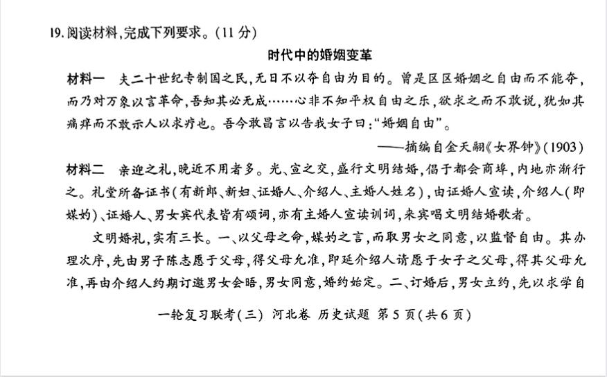 河南汽车维修平台APP