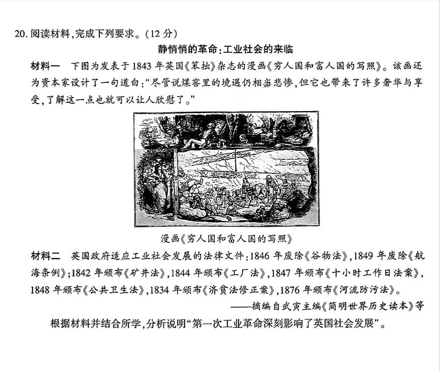 企鹅萌萌3d扫扫乐