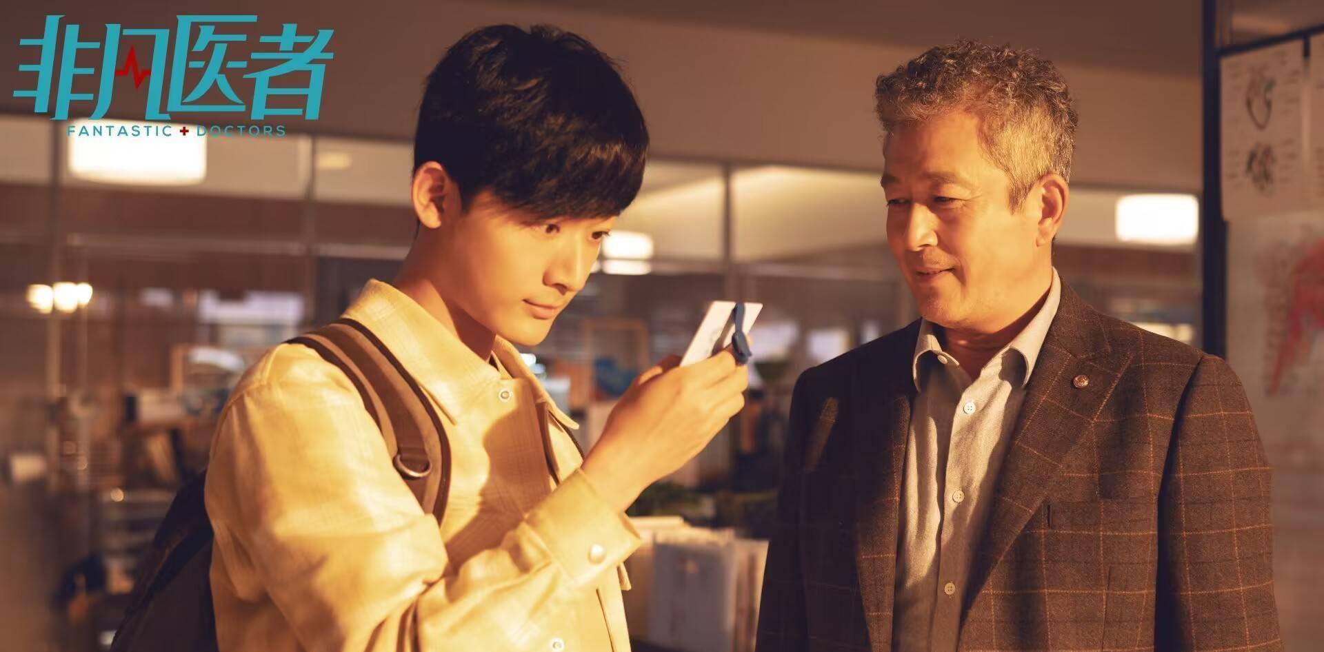 河南汽车维修平台APP