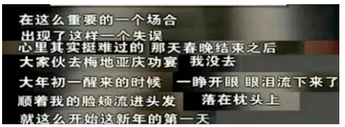eman安卓版