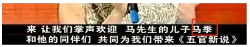 浩博登录V7.6专业版