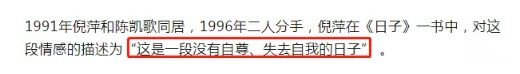 触宝输入法ios国际版