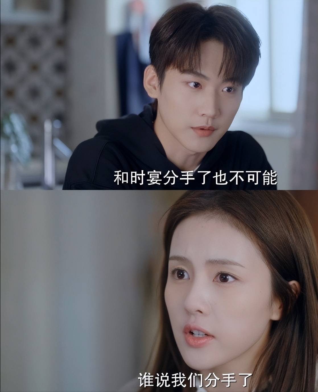 改键精灵4.75绿色版