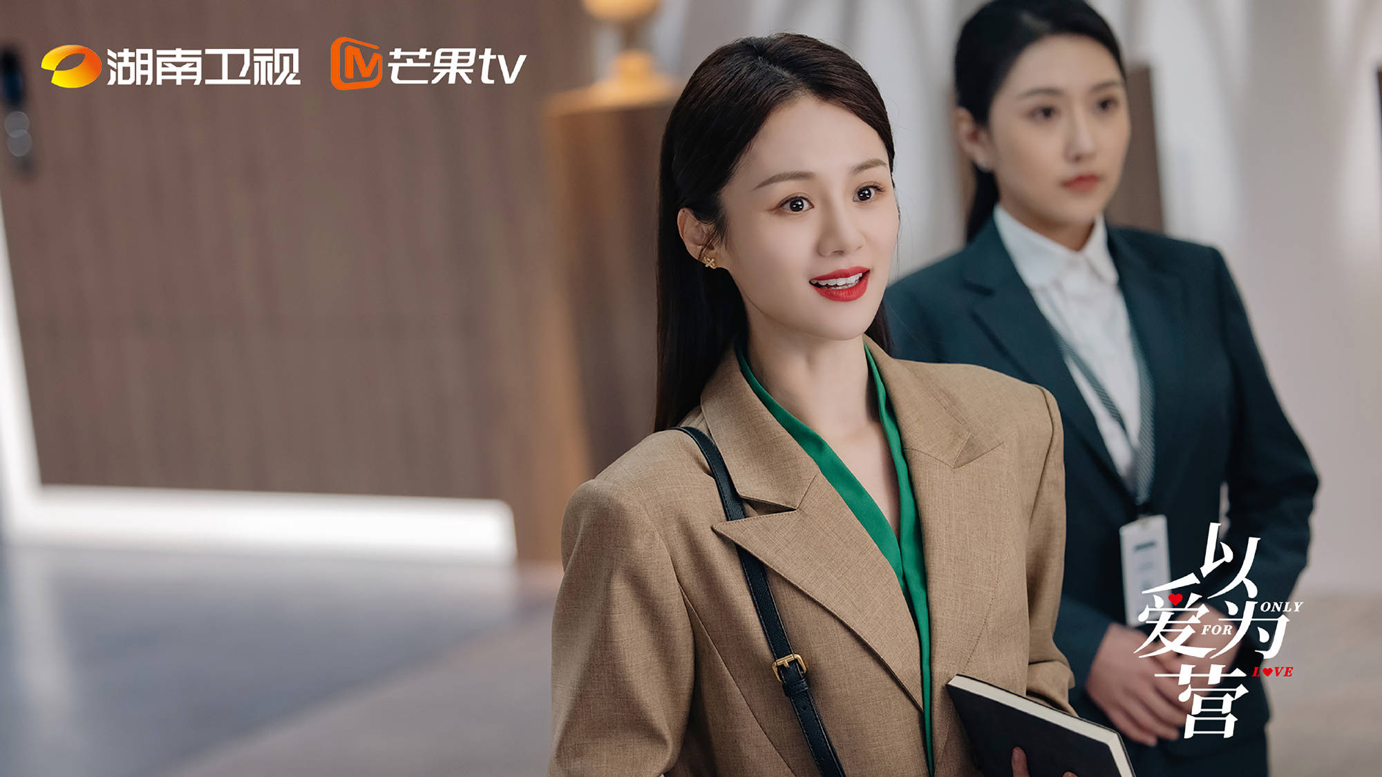 八博体育官网V2.3专业版