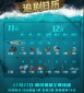kaiyun体育官方客户端下载V7.2专业版