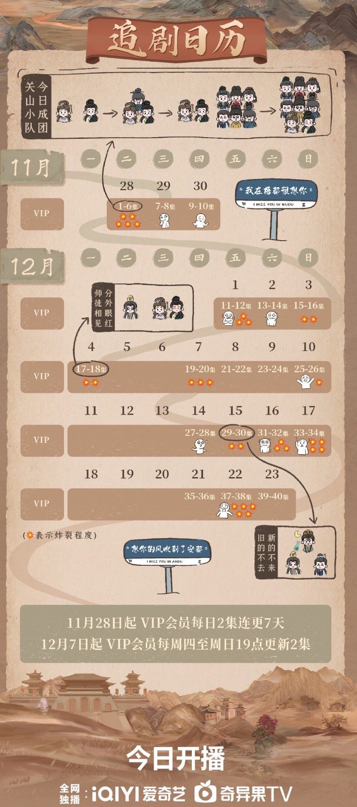 亚博阿根廷登录安卓版二维码