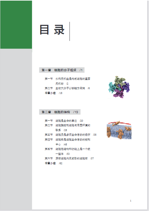 mambetx万博官网安卓版二维码