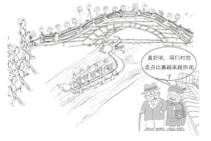 滚球买球官网appV8.3专业版