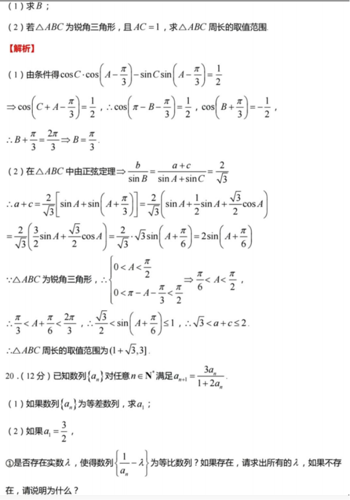 powerdesigner中文版教程