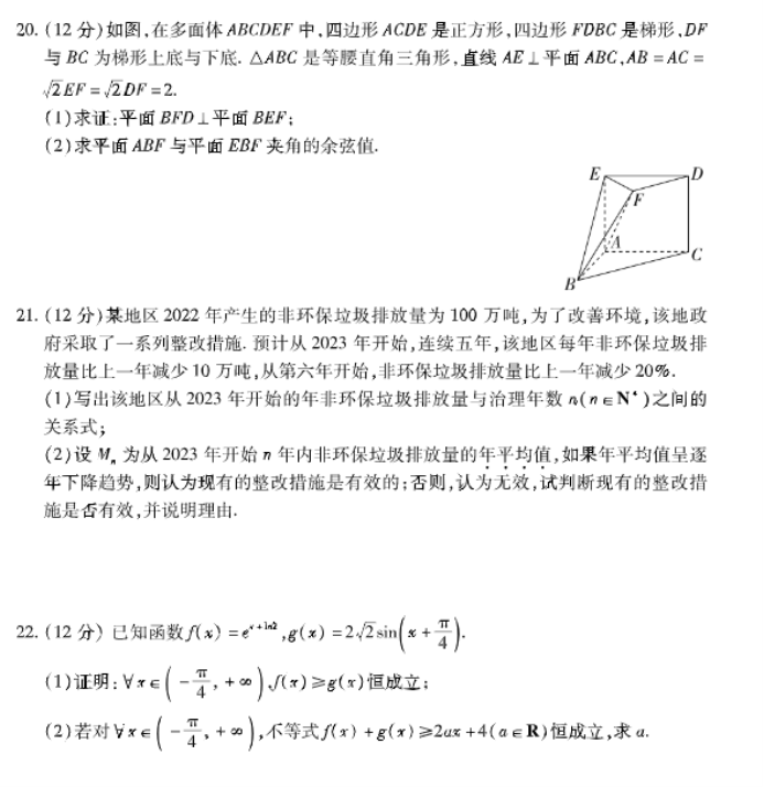 优酷视频