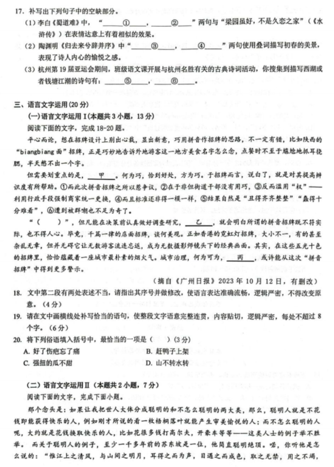 FacebookappV3.8专业版
