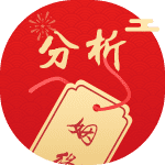 太阳诚appV1.3专业版