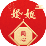 贵州药材APP