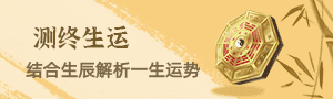 eman安卓版