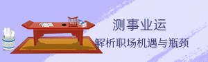 《竞彩足球彩票安装》2025版新战舰模型展示