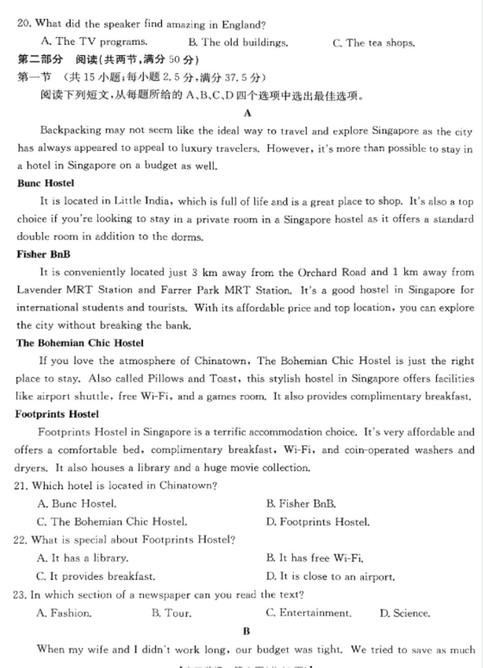 澳门永利新版本V5.1专业版