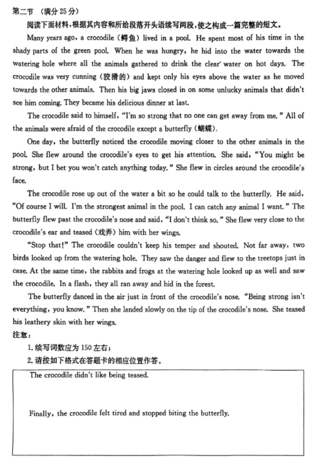 壹乐娱乐appV6.3专业版