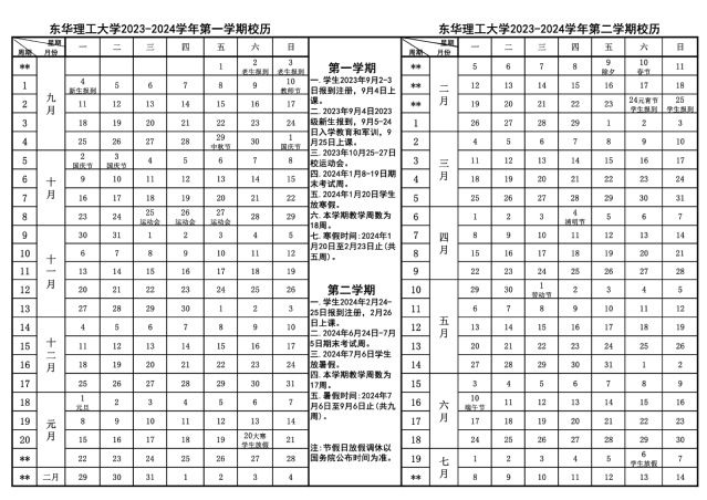钱柜qg777官网安卓版二维码