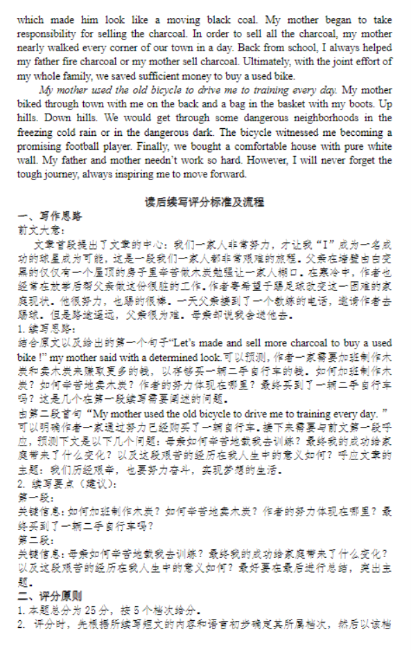 胜博发app